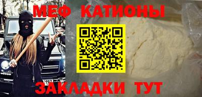стаф Владимир