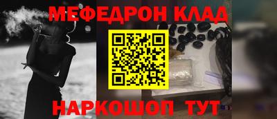 mix Владивосток