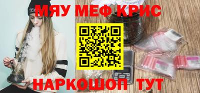 mix Владивосток