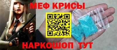 mix Владивосток