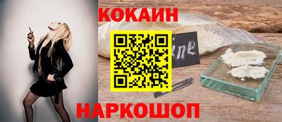 стаф Владимир