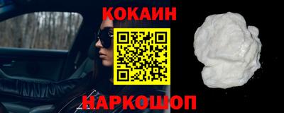 mix Владивосток