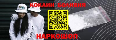 стаф Владимир