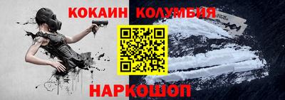 стаф Владимир