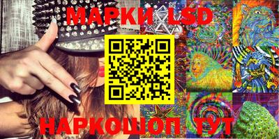 мефедрон VHQ Владикавказ