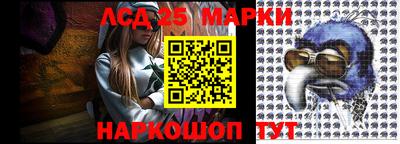 мефедрон VHQ Владикавказ