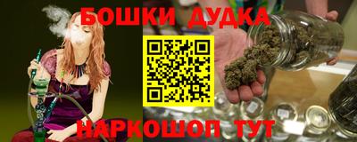 мефедрон VHQ Владикавказ