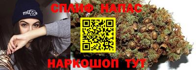 мефедрон VHQ Владикавказ