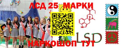 мефедрон VHQ Владикавказ