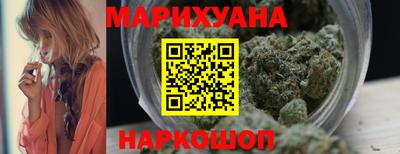мефедрон VHQ Владикавказ