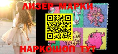 мефедрон VHQ Владикавказ
