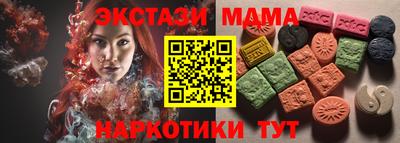 mix Владивосток