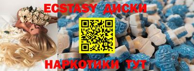 mix Владивосток