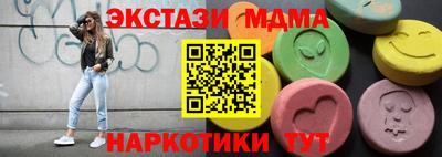 стаф Владимир