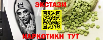 mix Владивосток