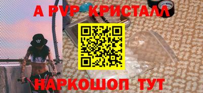 mix Владивосток