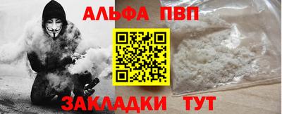mix Владивосток