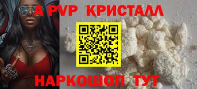 mix Владивосток