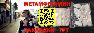 mix Владивосток