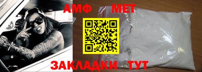 стаф Владимир