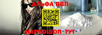 mix Владивосток