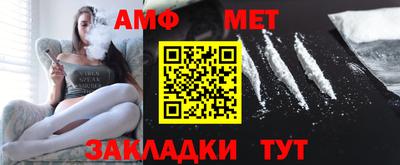стаф Владимир