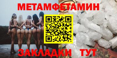 стаф Владимир