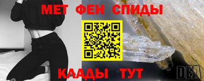 стаф Владимир