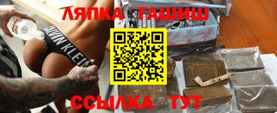 мефедрон VHQ Владикавказ