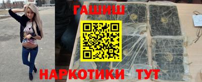 мефедрон VHQ Владикавказ
