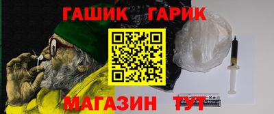 мефедрон VHQ Владикавказ