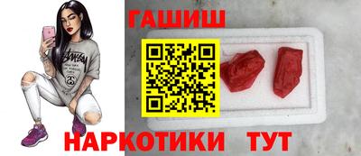 стаф Владимир