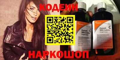 mix Владивосток