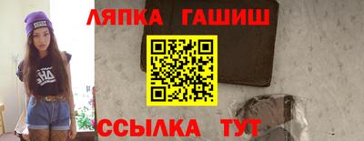 мефедрон VHQ Владикавказ