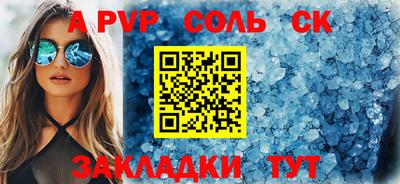 mix Владивосток
