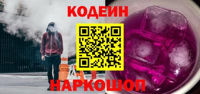 мефедрон VHQ Владикавказ