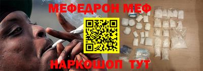mix Владивосток