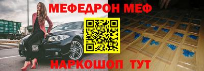mix Владивосток