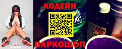 мефедрон VHQ Владикавказ