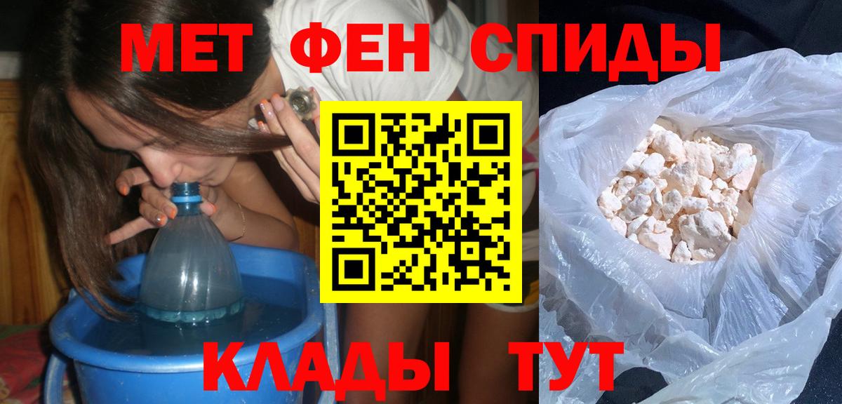  Cocaine Белорецк